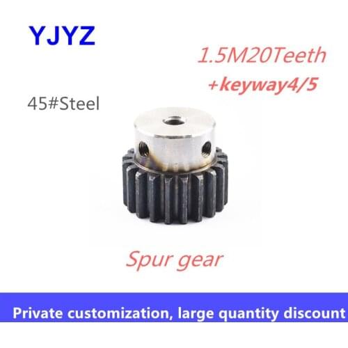 Spur gear 1.5M20Teeth+keyway4/5 straight rack pinion motor boss gear metal pinion