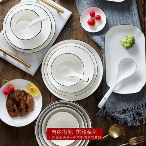 Jingdezhen ceramic tableware dish set plate ceramic bowl household simple dish bowl