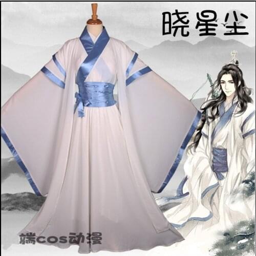 New Arrival Xiao Xinchen Cosplay Grandmaster of Demonic Cultivation Costume Xiao Xinchen Mo Dao Zu Shi Custom Made Costume