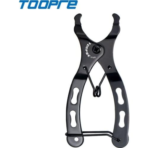 TOOPRE Bicycle Steel Quick-Link Cable Tail Cap Tool Iamok Mountain Bike Black Chain Quick Link Pliers 40g