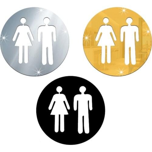 62KC Funny Acrylic Bathroom Sign Lavatory Kids Restroom Washroom Door Mirror Decor Crossed Legs Wall Sticker Self-adhesive
