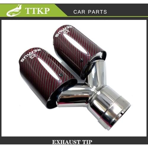 1 Piece Glossy Red Automobile Remus Logo Dual Exhaust Pipe Muffler Pipe Carbon Fiber Universal Exhaust Tip
