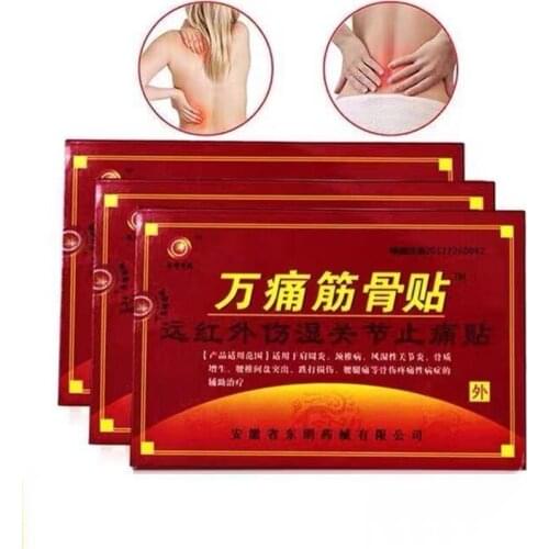 80Pcs/10Bags Medical Plasters Pain Patches for Joint Pain Back Pain Knee Pain Arthritis Treatment Chinese Medicine Patches