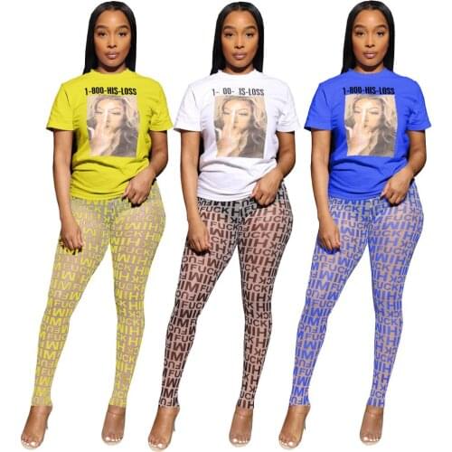 VAZN 2020 Fashion Casual Elegant Office Women Clothes Outfit Sexy Short Sleeve With Full Leopard Pant O-neck Two Pieces Set