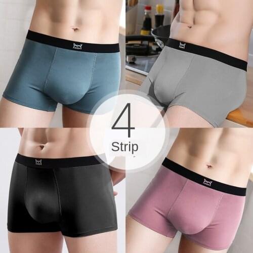 Mens Underwear Mens Viscose Fiber Summer Breathable Boxers Cotton Crotch Modal Cotton Boys Boxer Boxers