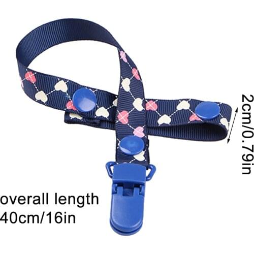 New 8PCS/Set Baby Pacifier Clip Chain Holder For Nipples Children Pacifier Clips Pacifier Holder Adjustable Holder for Nipples