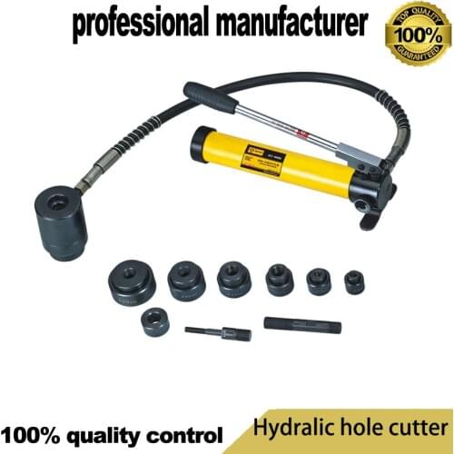 SYK-8B hydraulic hole punch metal plate stainless steel hole punching tool range 22-60mm for thin metal copper sheet and steel