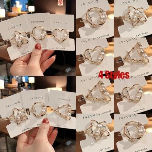 Women Girl Gold Silver Pearl Flower Hairpin Hair Clip Accessories Pretty Fashion