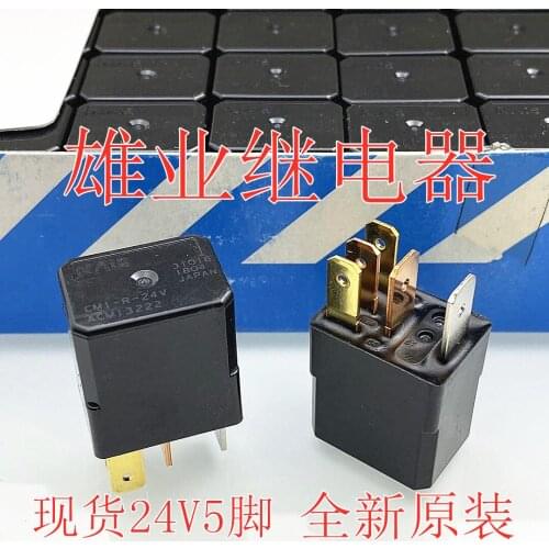 Cm1-r-24 V acm13222 24 V relay v23074-a1002-a403 24 V