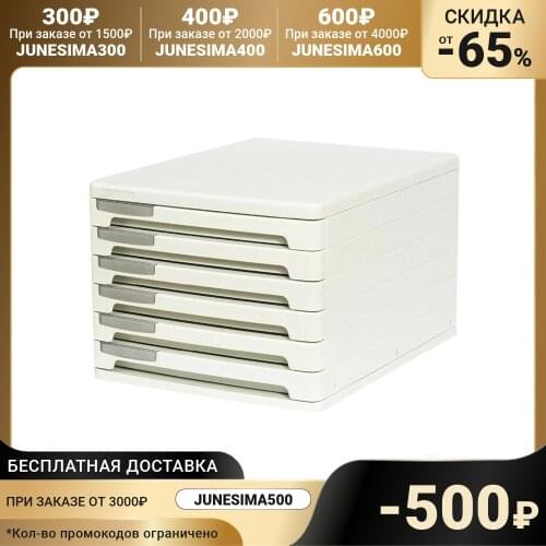 ErichKrause Home Furniture