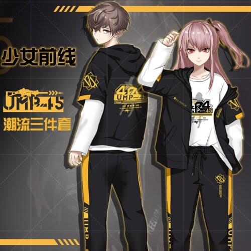 Game Girls Frontline Ump45 Cosplay Costumes Short Sleeve Zipper Jacket Coat Long Sleeve White T-shirt Pants Trousers Set