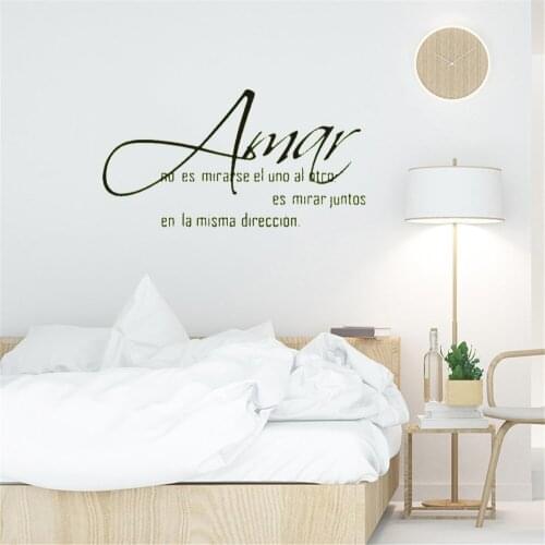 AMAR SPANISH LANGUAGE WALL STICKER QUOTE DECAL Home Décor Childrens Bedroom Boy Décor VINYL MURAL RU4056