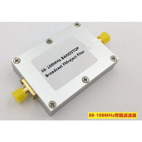 NEW 1PC 88-108MHZ band-stop filter