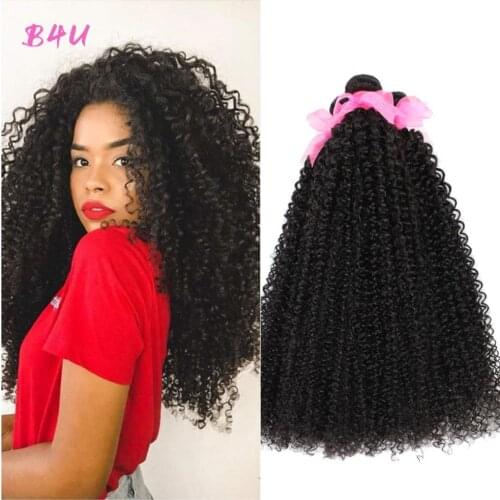 Kinky Curly Hair Bundles Brazilian Afro Kinky Curly Human Hair Weave B4U Remy Hair Weft 1/3/4 PCS Natural Color Hair Extensions
