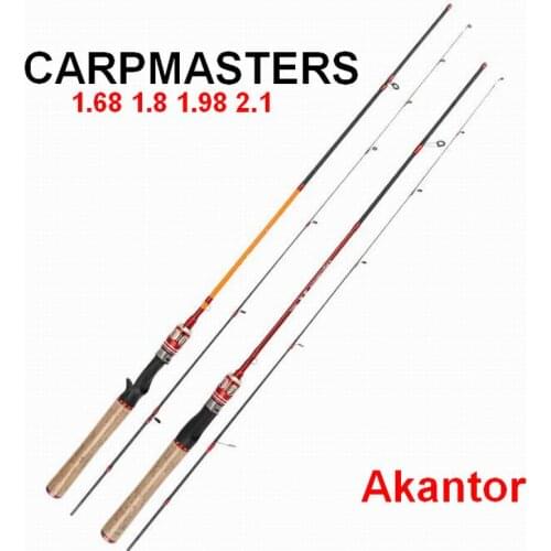 Akantor UL Powerful Lure Fishing Rod CARPMASTERS Sensetive and Powerful Carbonfiber 0.9mm Tip Dia. 1.68m 1.8m 1.98m 2.1m
