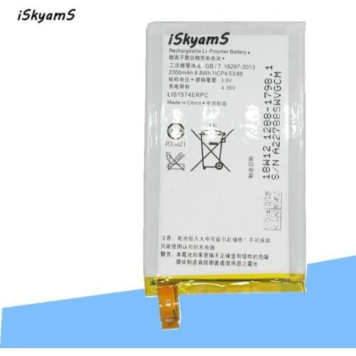 ISkyamS 1x 2300mAh LIS1574ERPC Replacement Battery For Sony Xperia E4 E2003 E2033 E2105 E2006 E2043 E2053 E2014 E2114