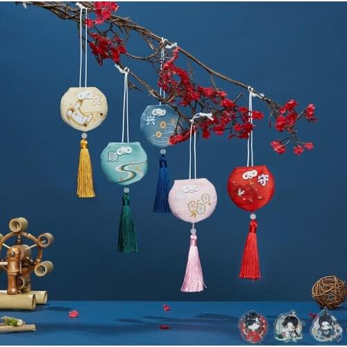 Anime Tian Guan Ci Fu Hua Cheng Xie Lian Comics Good Luck Pendant Sachet Keychain Accessories Antiquity Tassels Pouch Small Bag