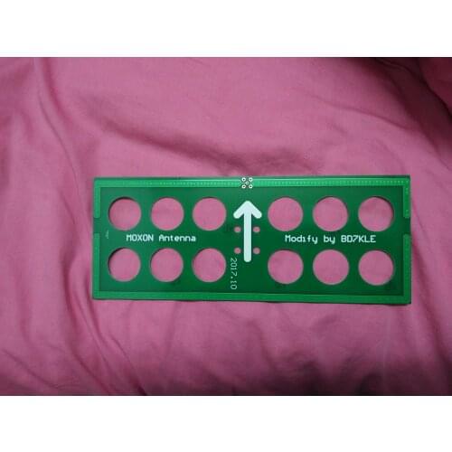 Moxon Radio PCB Antenna Beam UHF MMDVM Host Spot Directional Wireless Antenna FM AM