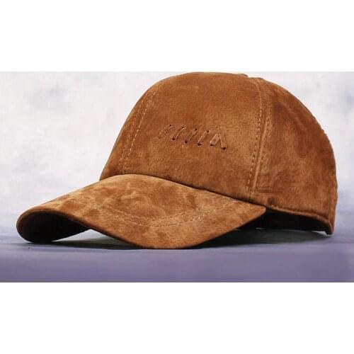 BAQCN Team Sports Products