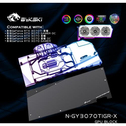 Bykski N-GY3070TIGR-X,GPU Water Block For GALAXY Geforce RTX 3070TI/3070 GAMER OC Graphics Card Radiator,VGA Watercooler