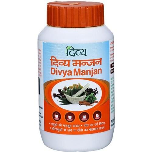 Hamdard Products For Teeth Whitening