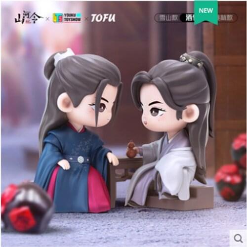New Offical WORD OF HONOR Shan He Ling Wen Kexing Zhou Zishu Q VERSION 8cm PVC Figurine Toy Model Cute Presell In September