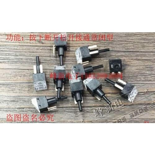 Original new 100% light touch micro switch normally closed switch turtle type patch 2pin small micro stroke reset