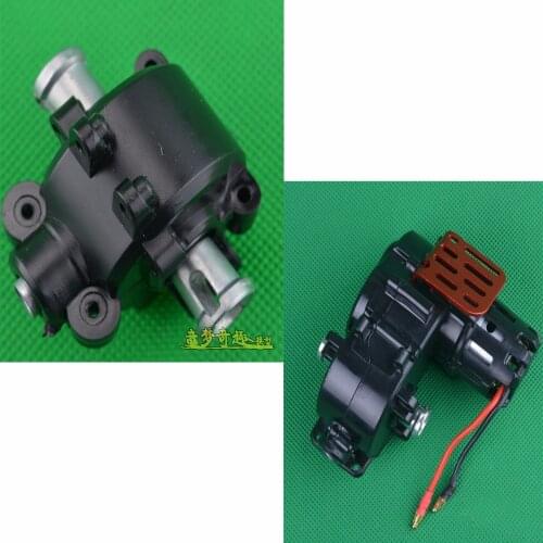 Subotech BG1513 2.4 GHz RC piezas de recambio original onda delantera y trasera caja de cambios