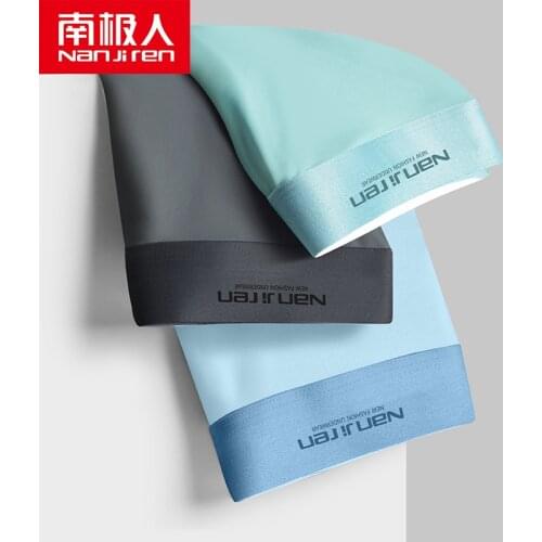 Nanjiren Men Underwear Flat Pants ice Silk Dry Comfortable Breathable Underwear Comfortable Fit Non Marking Men Boxer 3 pairs M