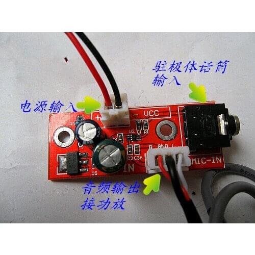 Free Shipping! 1pc Electret microphone amplifier board MAX9812 electret specific chip