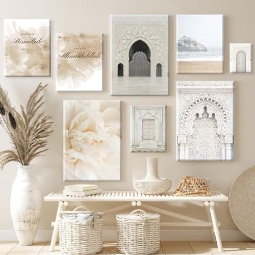 Bohemia Islamic Wall Art Print Morocco Door Bismillah Canvas Painting Beige Flower Muhammad Pictures Posters Bedroom Home Decor