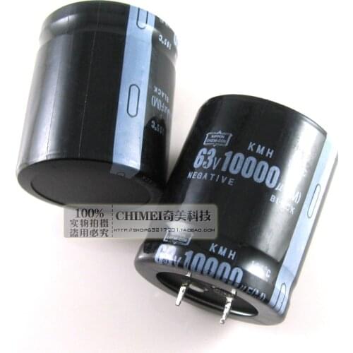Electrolytic capacitor 63U 10000UF capacitor parts