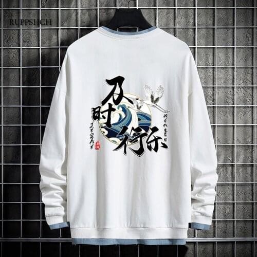 Cotton Fake Two-Piece Round Neck Hoodie Hoodie Sweatshirt Male Chinese Style Japanese Harajuku Couple Top
