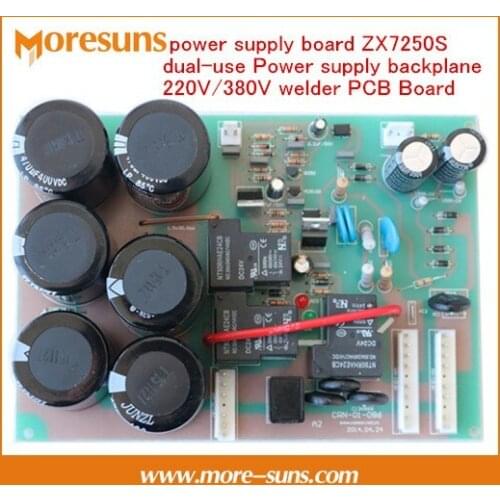 General model power supply welding machine power supply board ZX7250S dual-use Power supply backplane 220V/380V Welder PCB