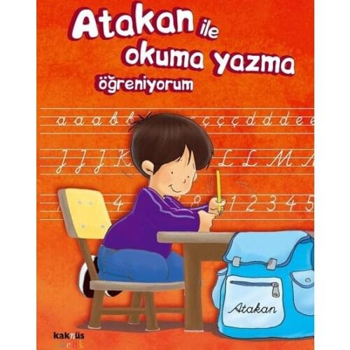 Atakan With Literacy Learning Collective Kaknüs Broadcasts