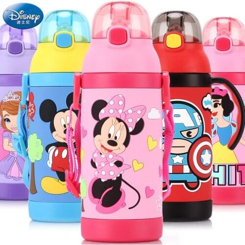 Disney Childrens Drinking Cup with Straws