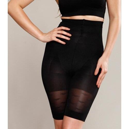 50% Hot Sale Women Solid Color Tummy Control Body Shaper Slimming Underwear Corset Pants