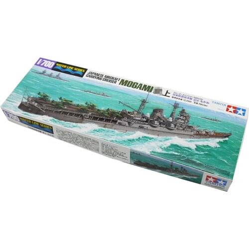 Tamiya 31341 1/700 Scale Model Kit WWII IJN Aircraft Carrying Cruiser Mogami