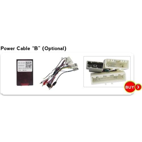Navifly Optional cable canbus for Nissan QashQai X-Trail