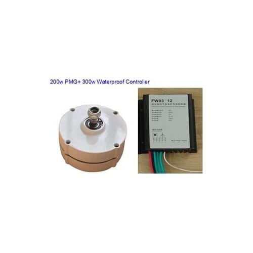 12v 24v 200w PM alternator permanent magnet generator with controller