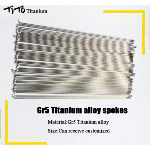 TITO TITANIUM Bicycle Wheels
