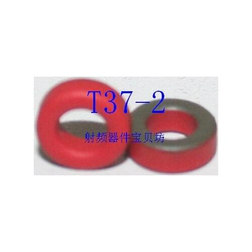 T37-2 RF Iron Powder Toroidal
