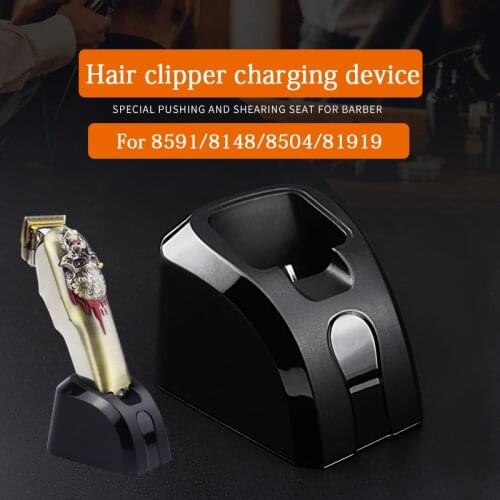 Hair clipper stereo charger fast charger clipper charging stand, suitable for wahl 8148/8591/8504/81919 haircut tools