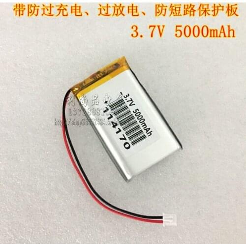 Famous school video early education story machine R5 R6 childrens voice box polymer lithium battery 3.7V5000mAh