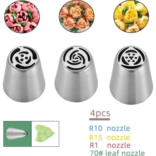 4Pcs/Set Stainless Steel Russian Icing Piping Nozzles Cake Decorating Supplies Decoration Tips Bag Cupcake Decorating Tools