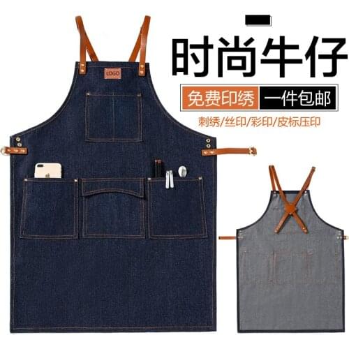 Apron custom printed logo barista restaurant milk tea flower shop men and women Korean denim fabric work clothes custom