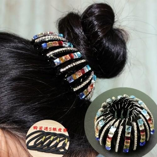 MIS JQYRIA Jewelry