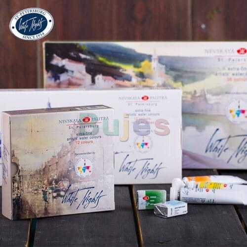St Petersburg White Nights Artist Watercolour "IWS" Box Set - 12/36 Whole Pans,plastic box