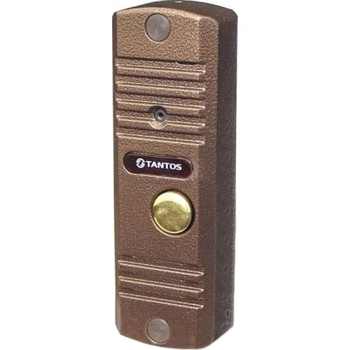 Tantos Intercoms