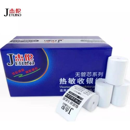 Jetland Thermal Paper 57x40 mm, 36 Rolls Coreless Credit Card Receipt paper, 1 Carton